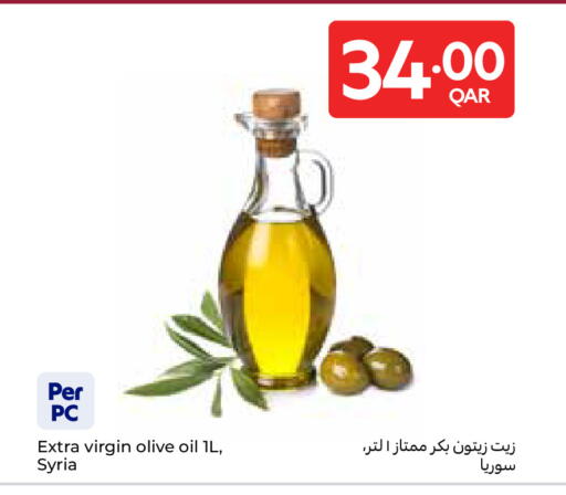 زيت الزيتون البكر available at كارفور in قطر - الدوحة