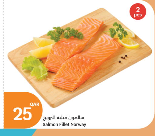 available at سيتي هايبرماركت in قطر - الدوحة