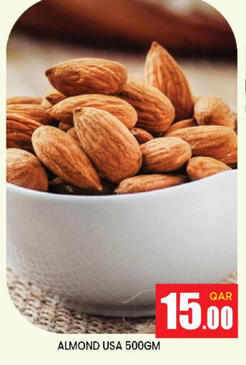 available at Doha Stop n Shop Hypermarket in Qatar - Al Wakra