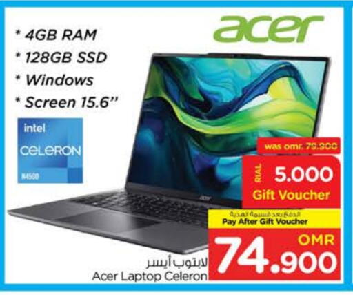 ACER available at Nesto Hyper Market   in Oman - Muscat