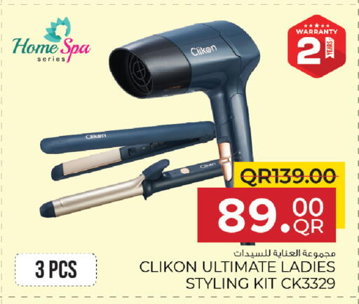 CLIKON available at Family Food Centre in Qatar - Al-Shahaniya