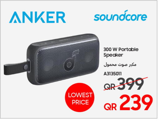 Anker Speaker available at Techno Blue in Qatar - Doha