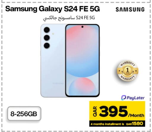SAMSUNG S24 available at Doha Link in Qatar - Doha