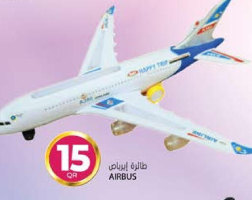 available at Grand Hypermarket in Qatar - Doha