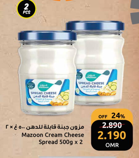 جبنة كريمية available at مركز سلطان in عُمان - مسقط‎