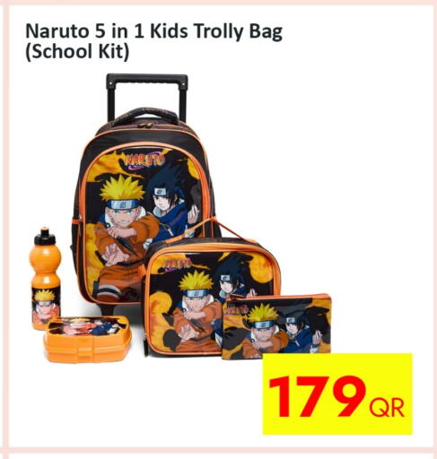 School Bag available at iCONNECT  in Qatar - Al Khor