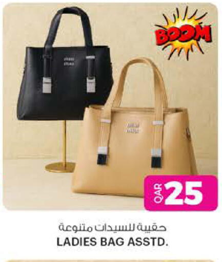 حقيبة نسائية available at أنصار جاليري in قطر - الشحانية