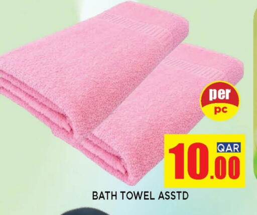 available at Shop n Smile Hypermarket in Qatar - Al Shamal