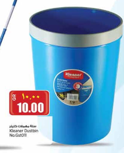 available at سوبر ماركت الهندي الجديد in قطر - الشحانية
