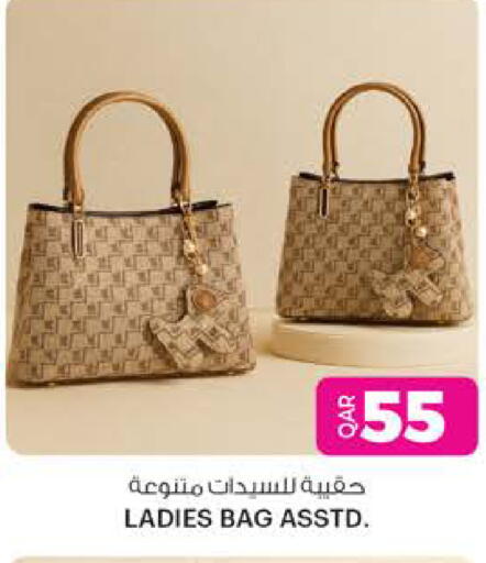 حقيبة نسائية available at أنصار جاليري in قطر - الشحانية