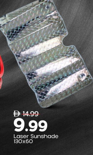 available at Mark & Save in UAE - Dubai