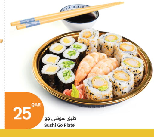 available at City Hypermarket in Qatar - Al Shamal
