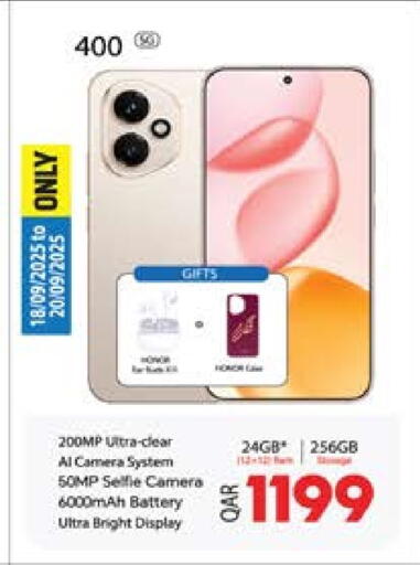 available at Grand Hypermarket in Qatar - Al-Shahaniya