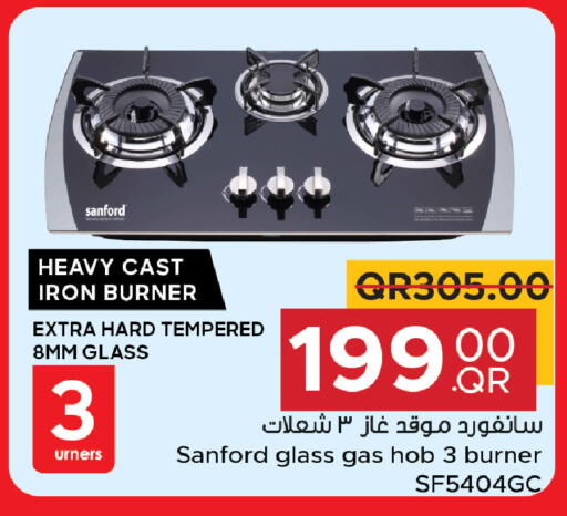 SANFORD available at Family Food Centre in Qatar - Al-Shahaniya
