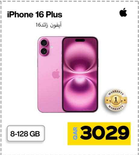 APPLE iPhone 16 available at Doha Link in Qatar - Doha