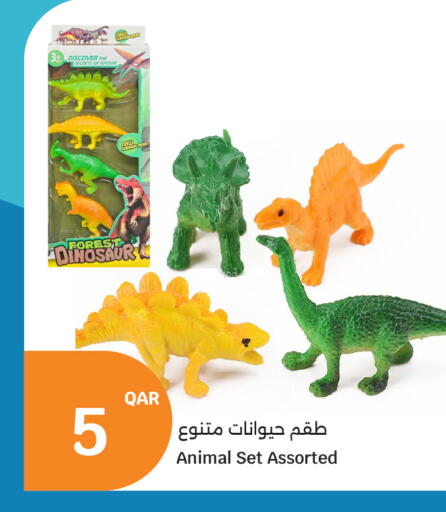 available at سيتي هايبرماركت in قطر - الشمال