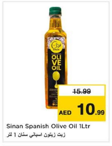Olive Oil available at Nesto Hypermarket in UAE - Dubai