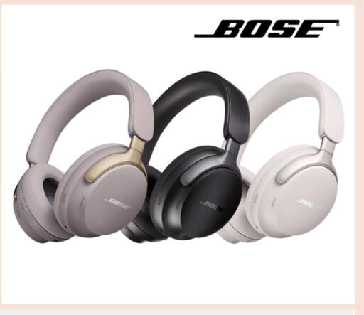 available at iCONNECT  in Qatar - Doha