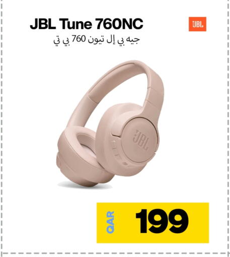 JBL available at Doha Link in Qatar - Al Shamal