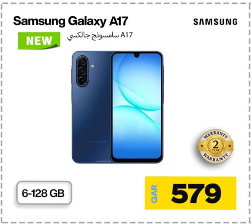 سامسونج available at دوحة لينك in قطر - الشحانية