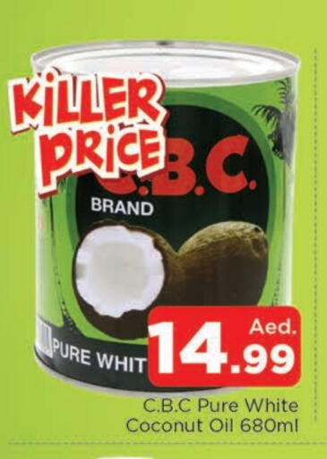 Coconut Oil available at AL MADINA in UAE - Sharjah / Ajman