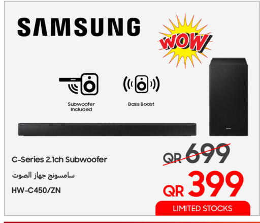 SAMSUNG available at Techno Blue in Qatar - Doha
