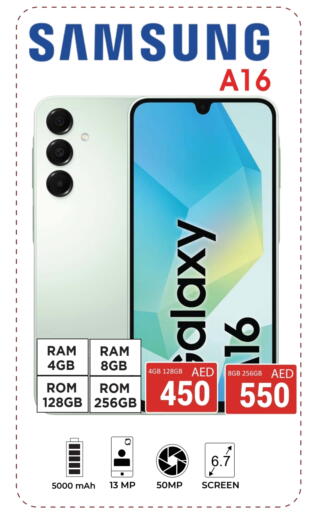 SAMSUNG available at Kerala Hypermarket in UAE - Ras al Khaimah