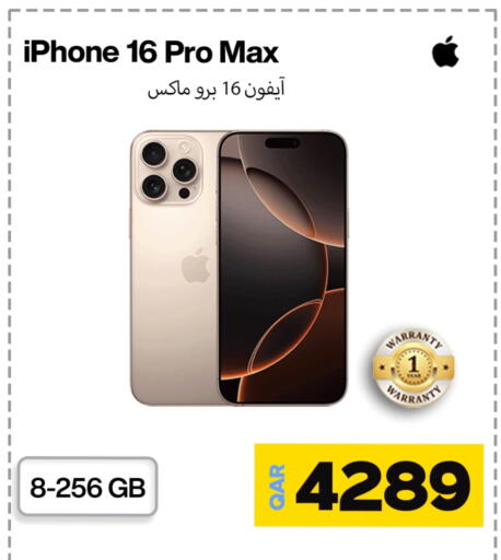 APPLE iPhone 16 available at Doha Link in Qatar - Doha