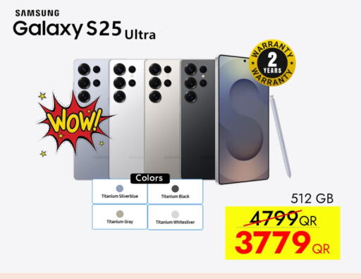 SAMSUNG S25 available at iCONNECT  in Qatar - Doha