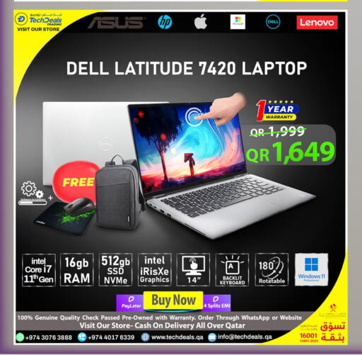 DELL Laptop available at Tech Deals Trading in Qatar - Al Shamal