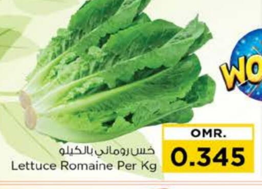 Lettuce available at Nesto Hyper Market   in Oman - Muscat
