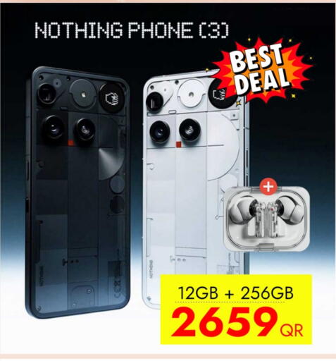 NOTHING available at iCONNECT  in Qatar - Al Shamal