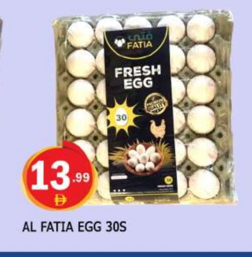 available at AL MADINA in UAE - Sharjah / Ajman