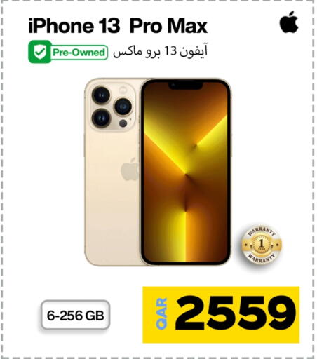 APPLE iPhone 13 available at Doha Link in Qatar - Al Shamal
