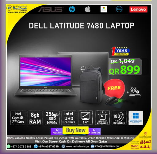 DELL Laptop available at Tech Deals Trading in Qatar - Al Shamal