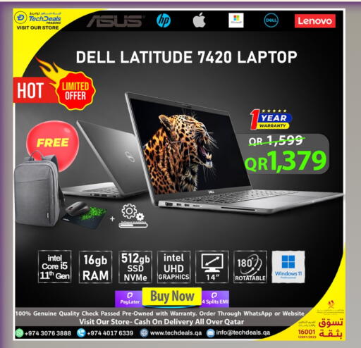 DELL Laptop available at Tech Deals Trading in Qatar - Al Shamal
