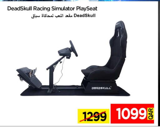 available at iCONNECT  in Qatar - Al-Shahaniya
