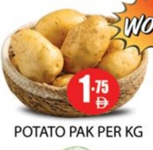 Potato available at Zain Mart Supermarket in UAE - Ras al Khaimah
