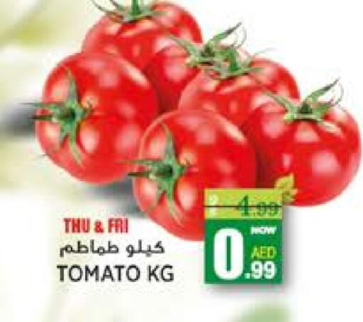 طماطم available at هاشم هايبرماركت in الإمارات العربية المتحدة , الامارات - الشارقة / عجمان