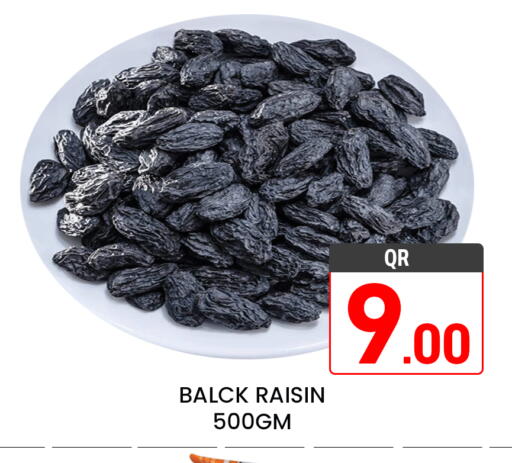 available at Majlis Hypermarket in Qatar - Doha