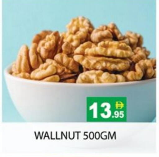 available at زين مارت سوبرماركت in الإمارات العربية المتحدة , الامارات - رَأْس ٱلْخَيْمَة