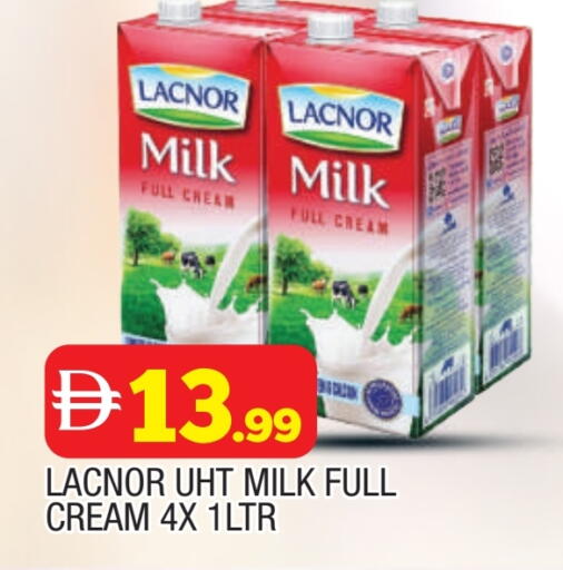 لكنور أرز لزج available at المدينة in الإمارات العربية المتحدة , الامارات - الشارقة / عجمان