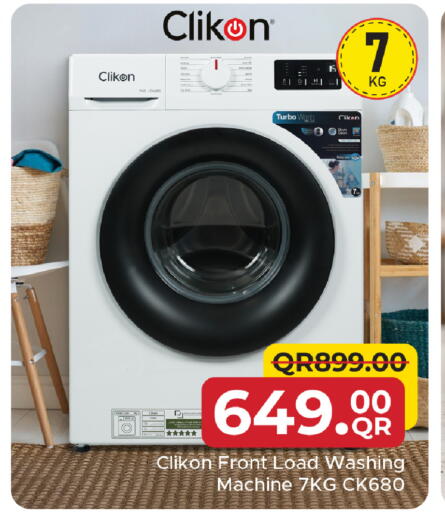 CLIKON available at Family Food Centre in Qatar - Al-Shahaniya