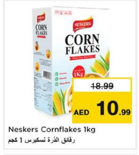 NESKERS Corn Flakes available at Nesto Hypermarket in UAE - Dubai