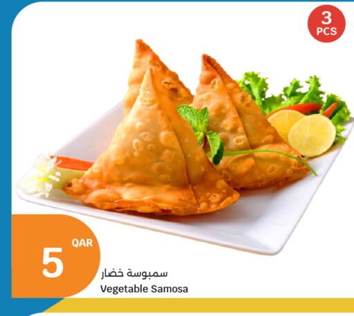 available at City Hypermarket in Qatar - Al Shamal