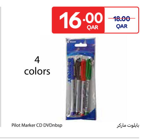available at Carrefour in Qatar - Doha