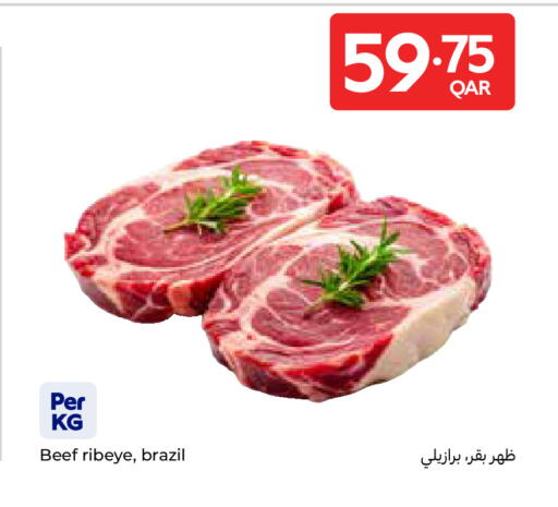 Beef available at Carrefour in Qatar - Doha