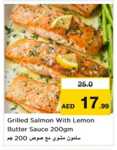 Lemon available at Nesto Hypermarket in UAE - Dubai