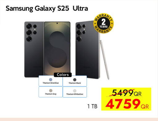 SAMSUNG available at iCONNECT  in Qatar - Doha
