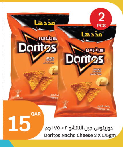 available at City Hypermarket in Qatar - Al-Shahaniya